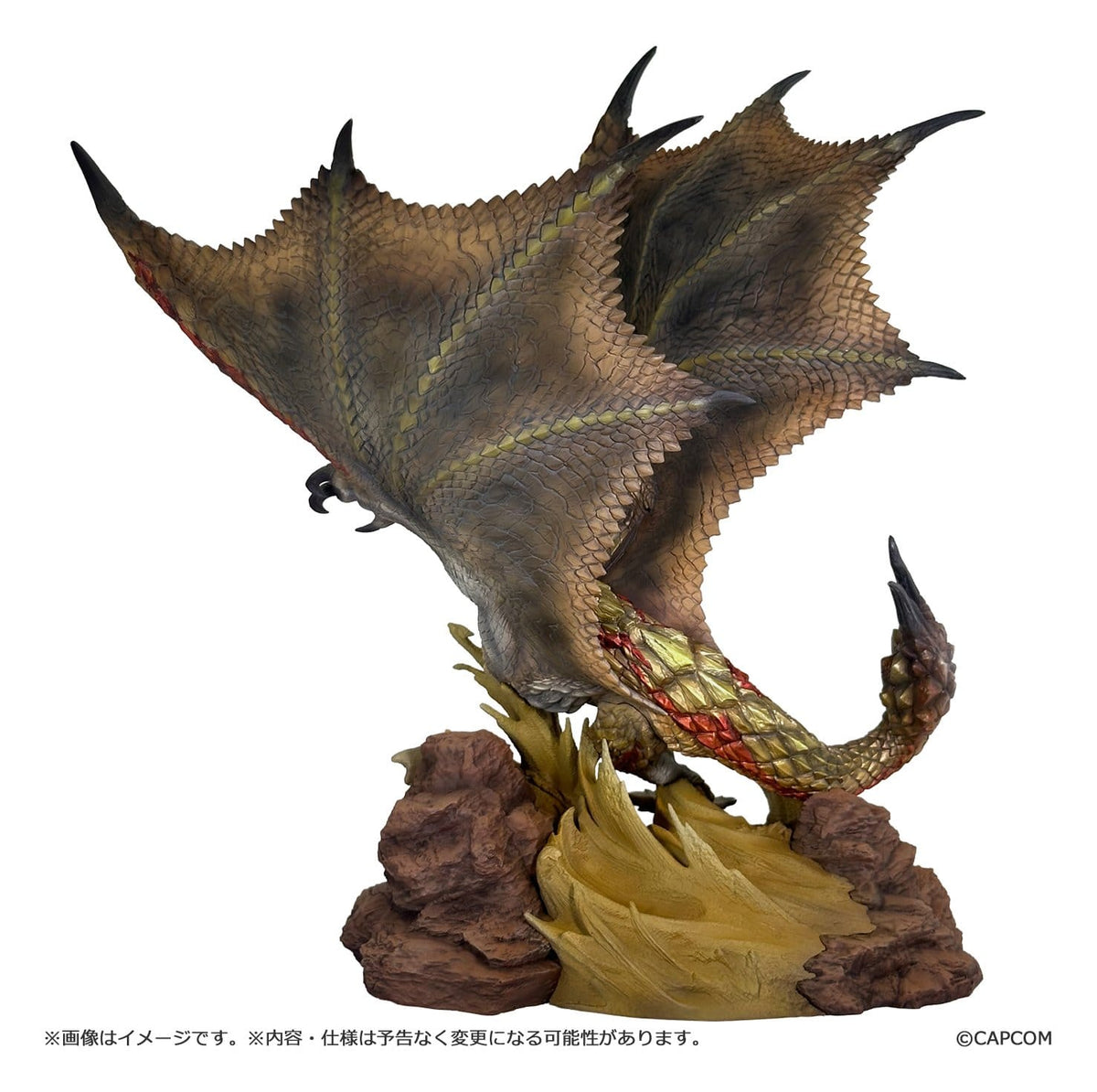 Monster Hunter - Seregios - Figure Builder Creator's Model Figur (Capcom)