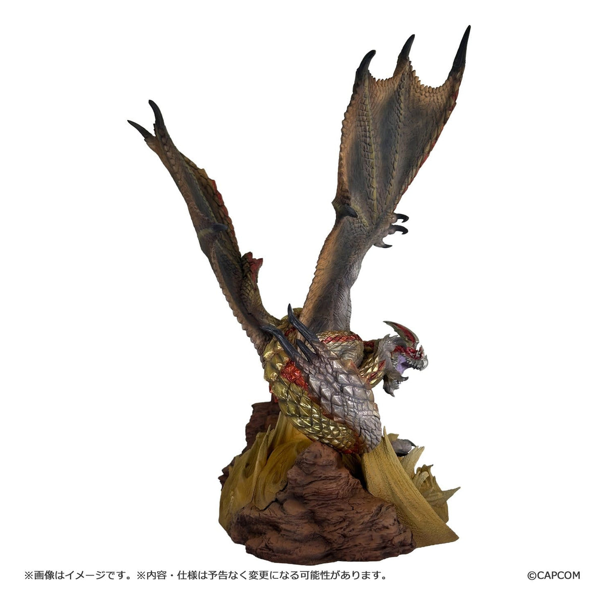 Monster Hunter - Seregios - Figure Builder Creator's Model Figur (Capcom)
