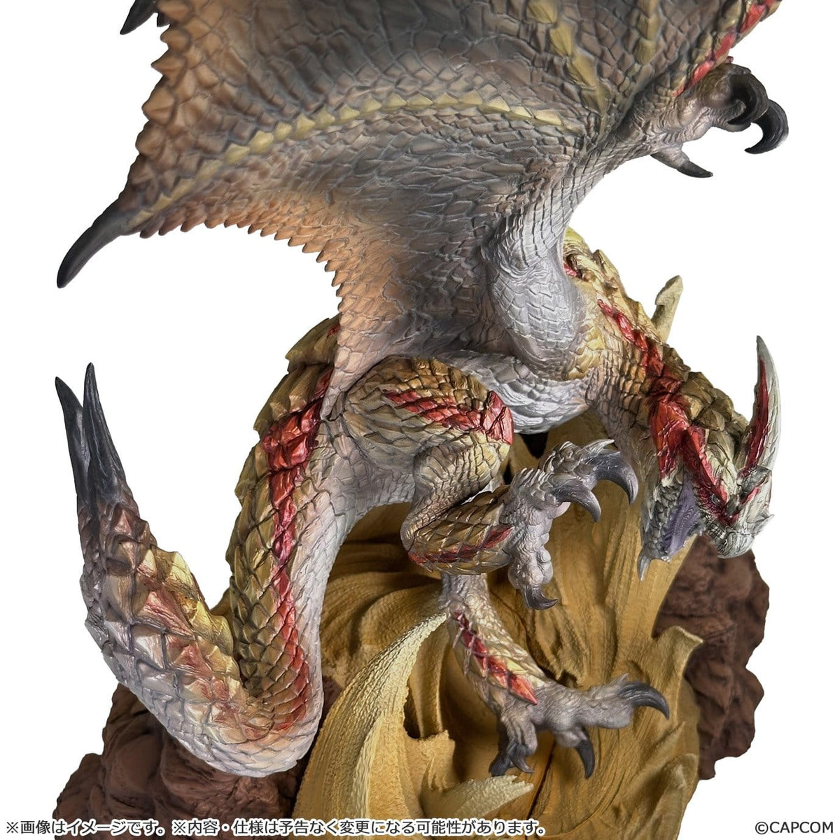 Monster Hunter - Seregios - Figure Builder Creator's Model Figur (Capcom)