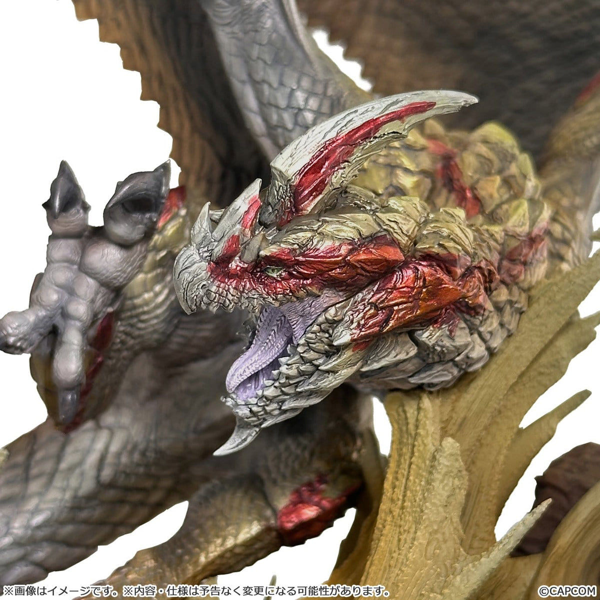 Monster Hunter - Seregios - Figure Builder Creator's Model Figur (Capcom)