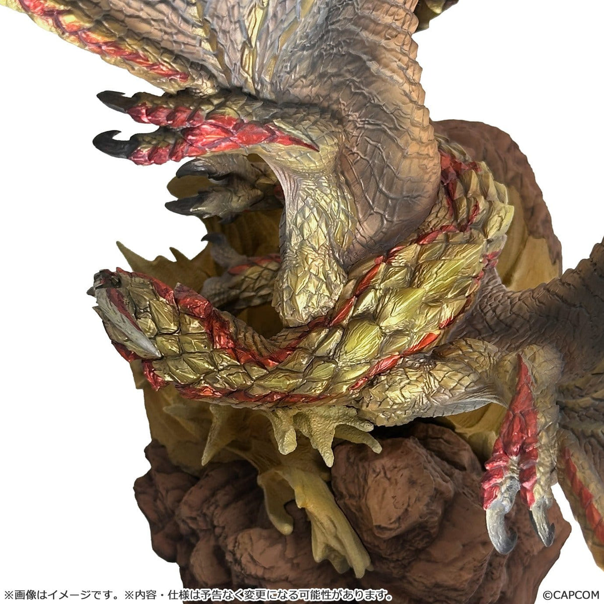 Monster Hunter - Seregios - Figure Builder Creator's Model Figur (Capcom)