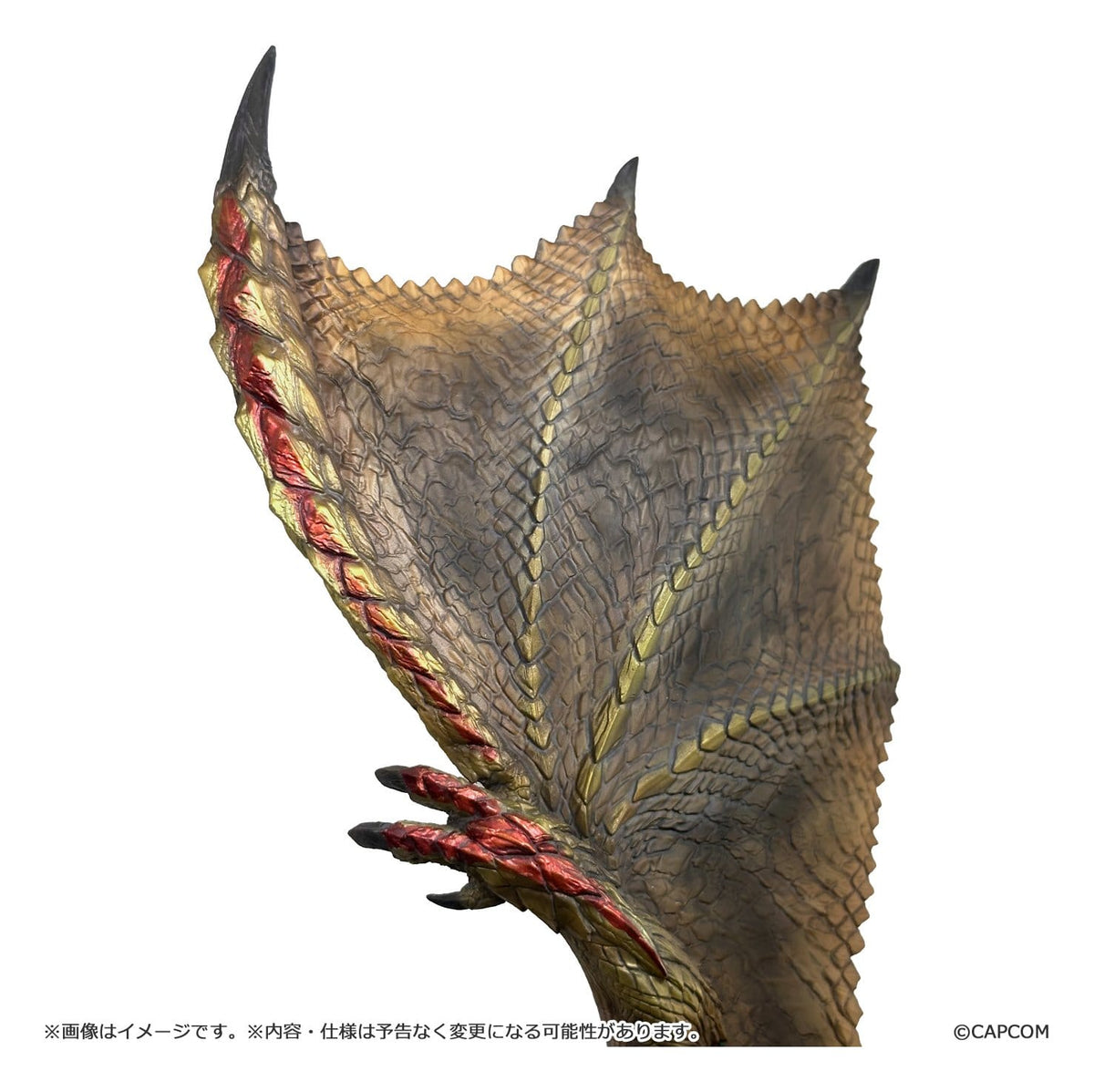 Monster Hunter - Seregios - Figure Builder Creator's Model Figur (Capcom)