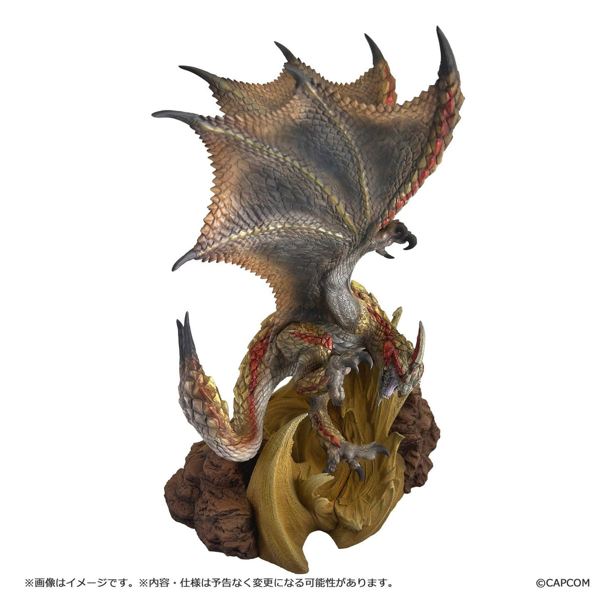 Monster Hunter - Seregios - Figure Builder Creator's Model Figur (Capcom)