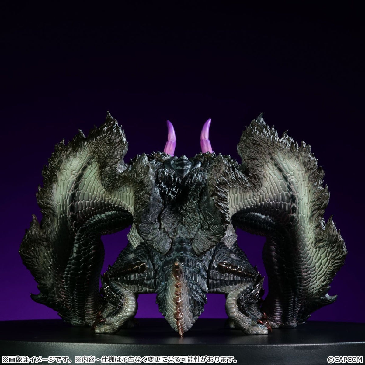 Monster Hunter - Gore Magala - Vinyl Figur (Capcom)