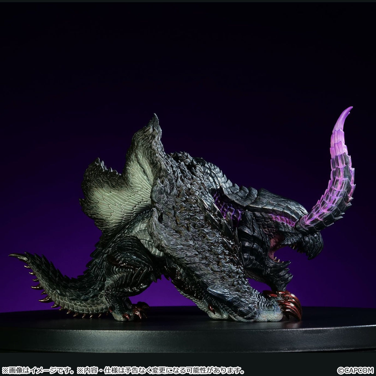 Monster Hunter - Gore Magala - Vinyl Figur (Capcom)