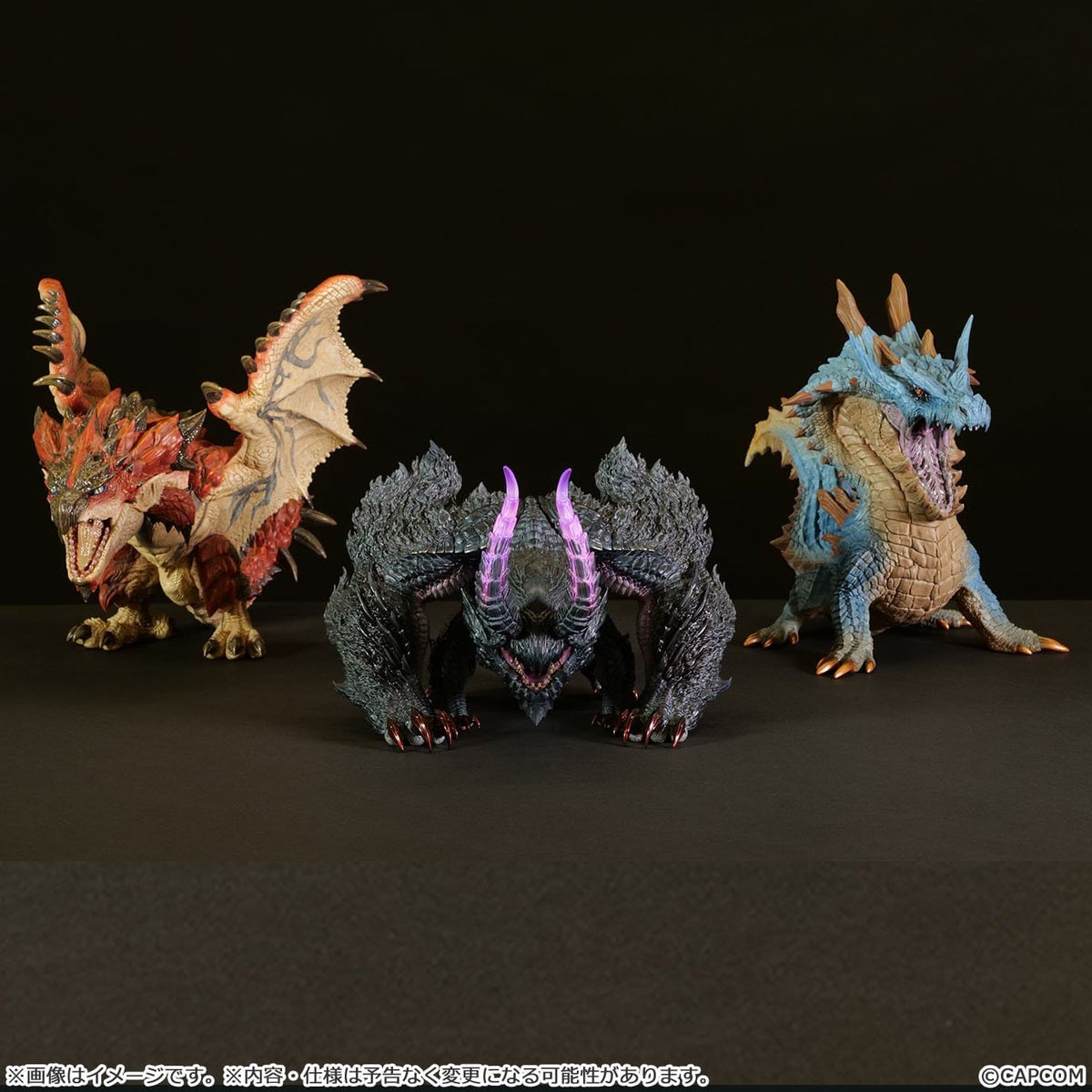 Monster Hunter - Gore Magala - Vinyl Figur (Capcom)