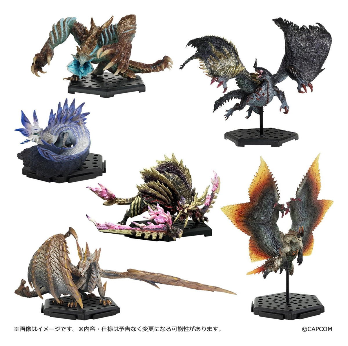 Monster Hunter - Standard Model Plus - Figure Builder Figur (Capcom)