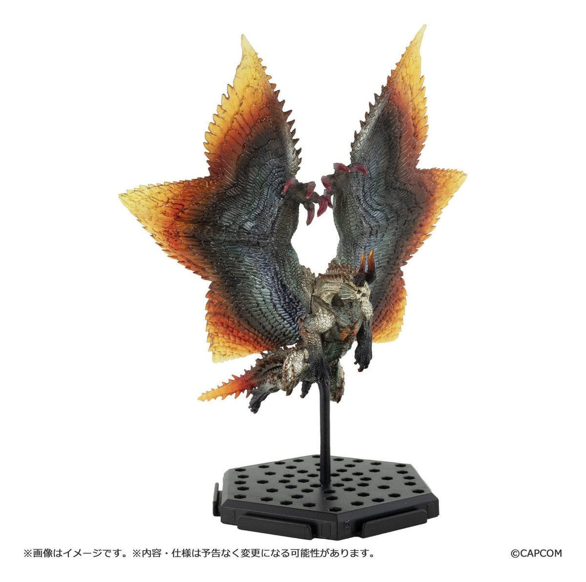 Monster Hunter - Standard Model Plus - Figure Builder Figur (Capcom)