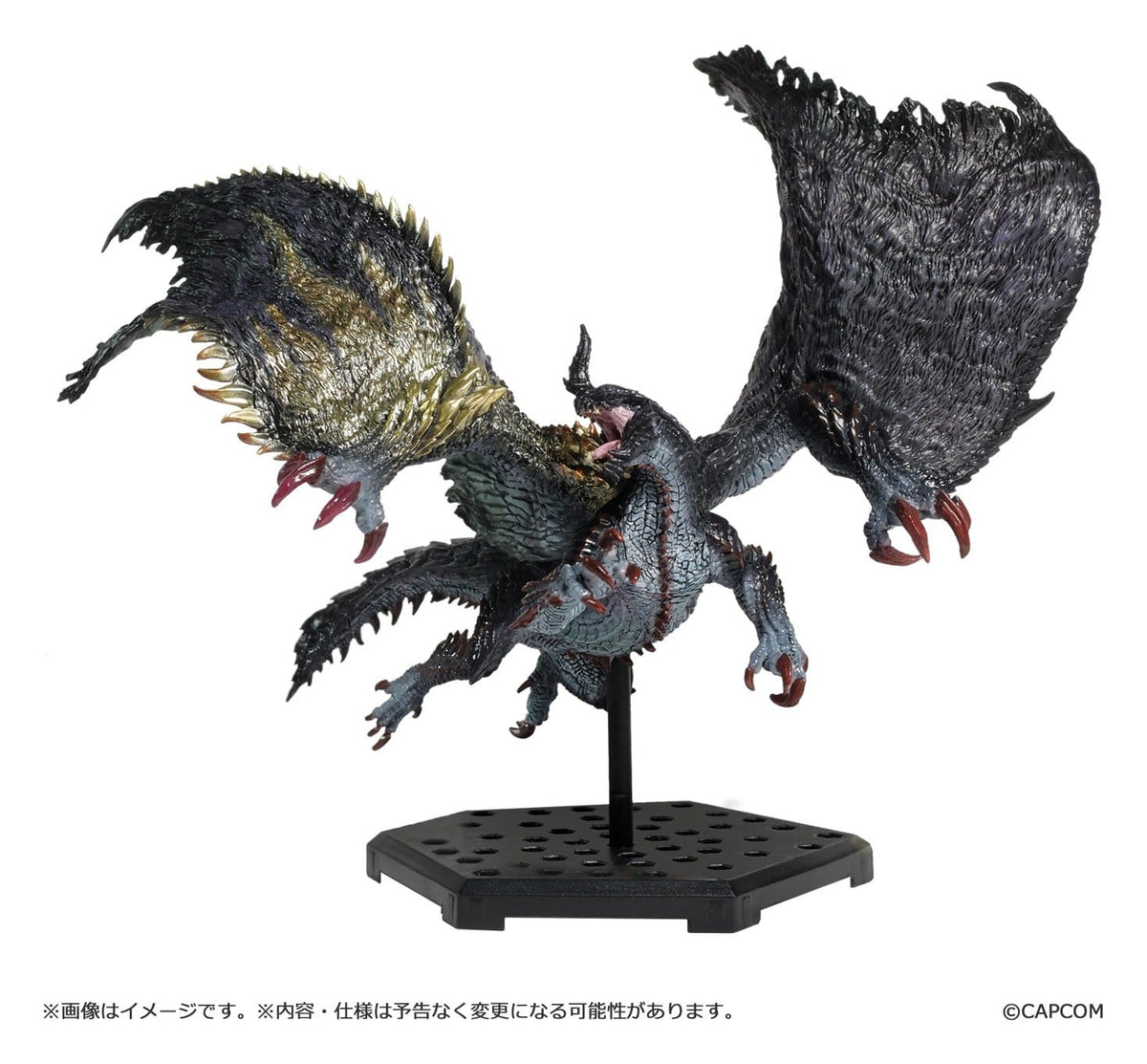 Monster Hunter - Standard Model Plus - Figure Builder Figur (Capcom)