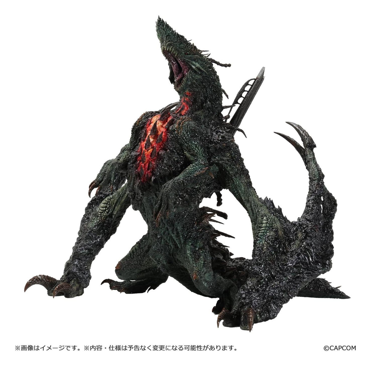 Monster Hunter - Gogmazios - Figure Builder Creator's Model Figur XL (Capcom)