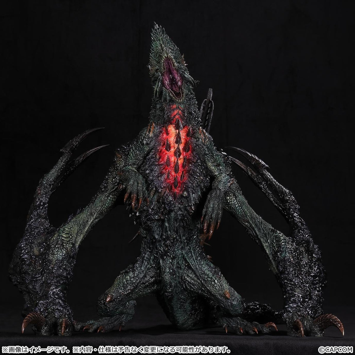 Monster Hunter - Gogmazios - Figure Builder Creator's Model Figur XL (Capcom)