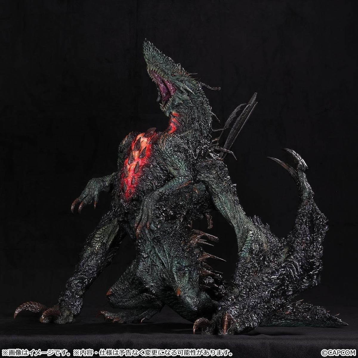 Monster Hunter - Gogmazios - Figure Builder Creator's Model Figur XL (Capcom)