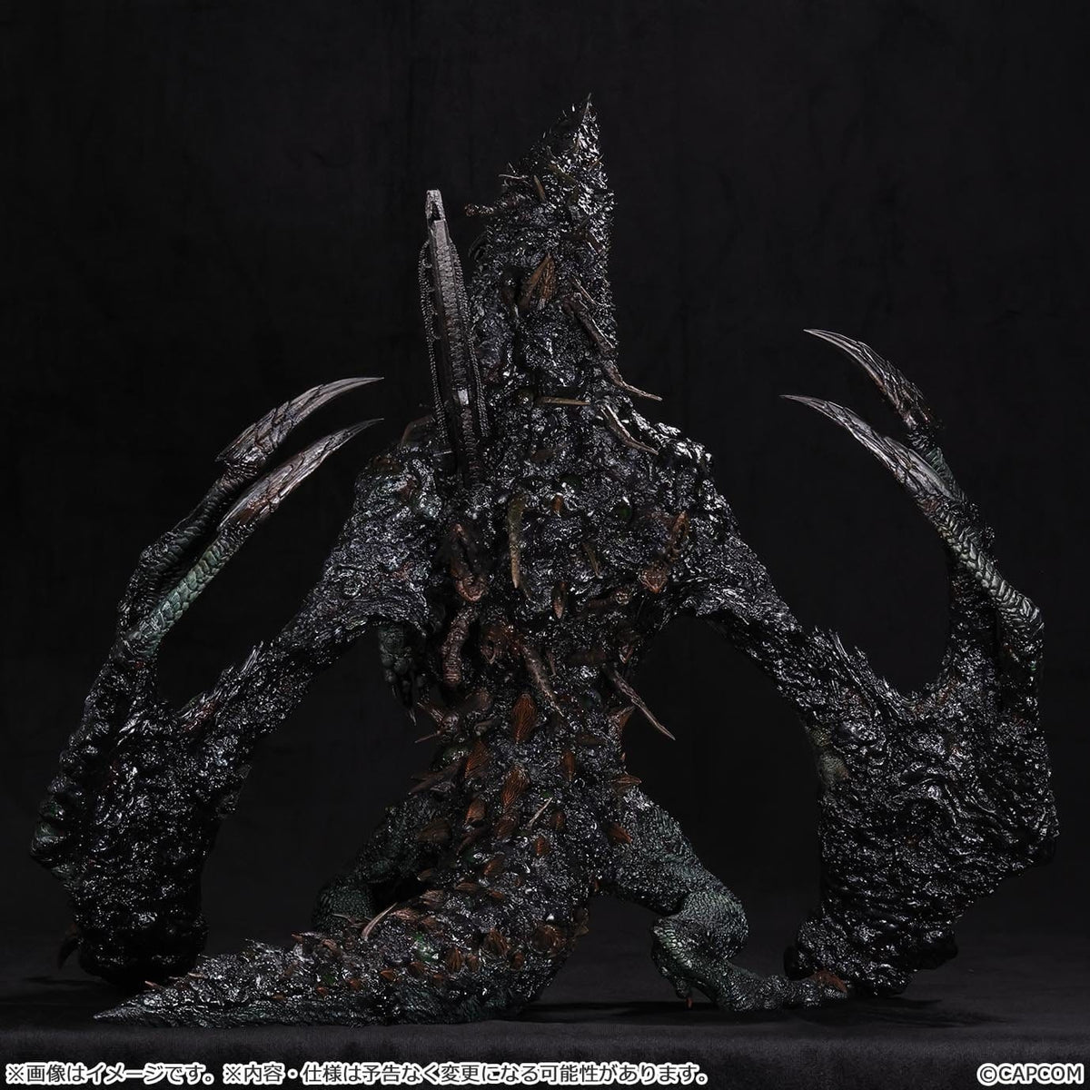 Monster Hunter - Gogmazios - Figure Builder Creator's Model Figur XL (Capcom)