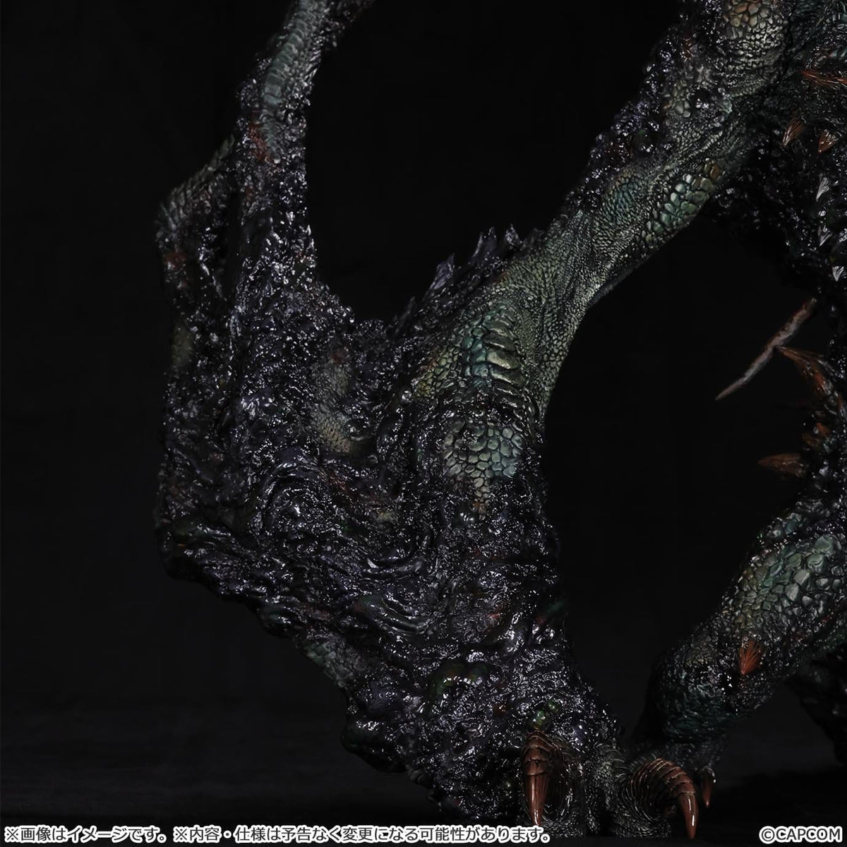 Monster Hunter - Gogmazios - Figure Builder Creator's Model Figur XL (Capcom)