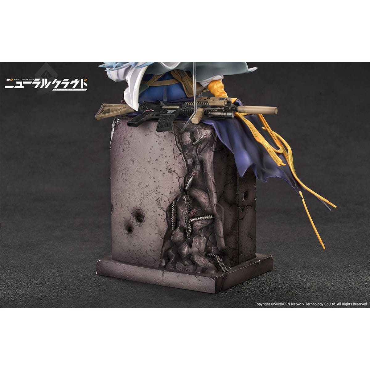 Girls' Frontline: Neural Cloud - Klukai (HK416) - Figur 1/7 (Calbone)
