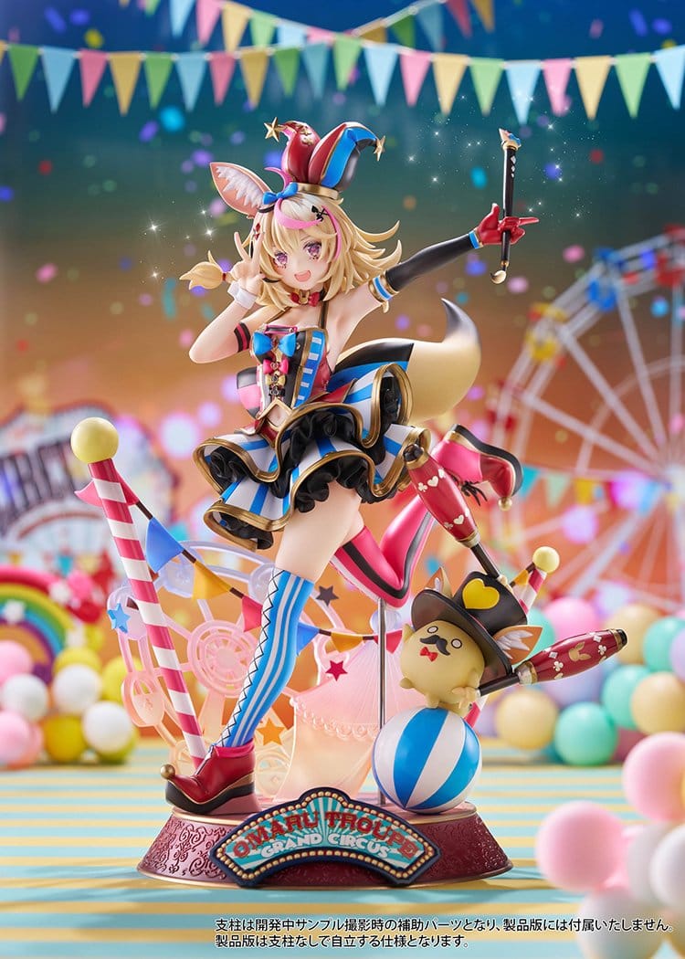 Hololive Production - Omaru Polka - Figur 1/7 (Claynel)