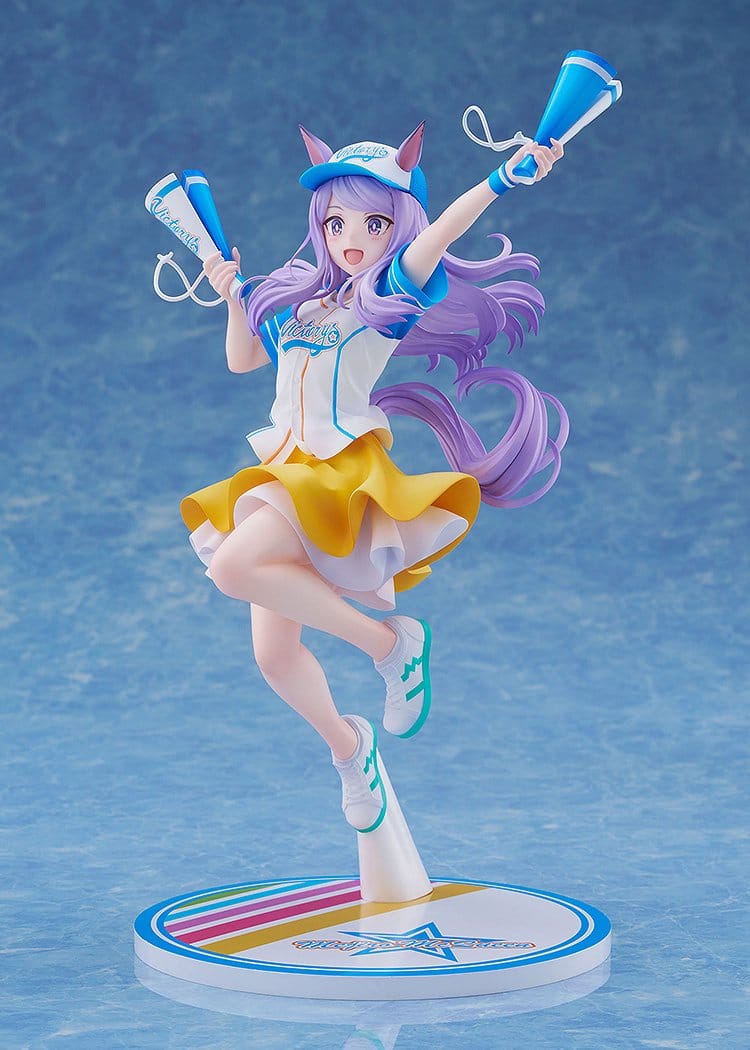 Uma Musume: Pretty Derby - Mejiro McQueen - Bring 'Em Home, Please! - Figur 1/7 (Claynel)