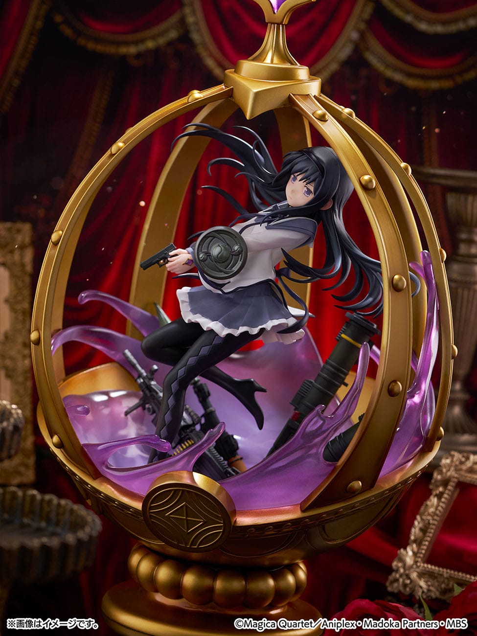 Puella Magi Madoka Magica - Homura Akemi - Shibuya Scramble Figur 1/7 (CyberZ)