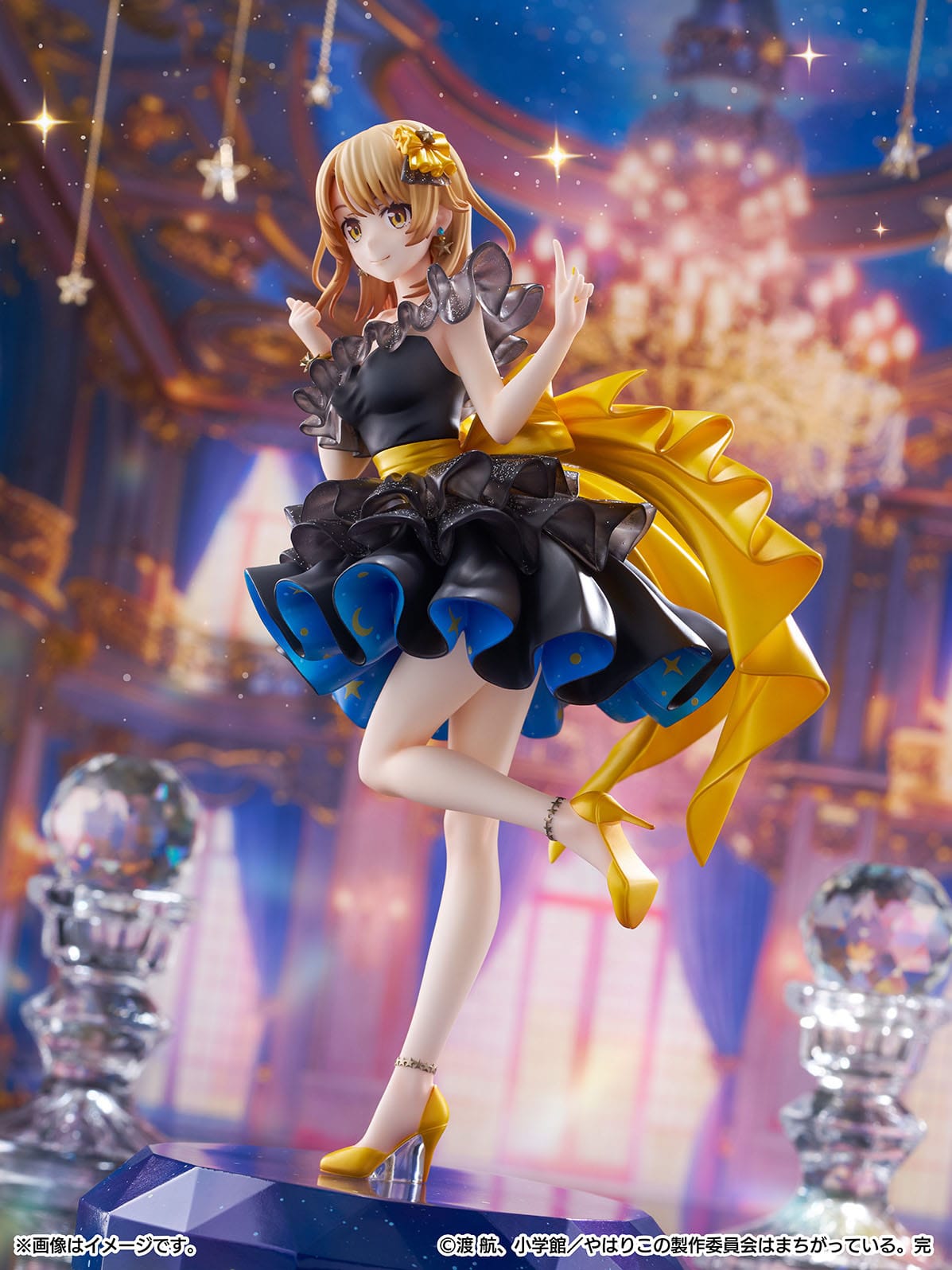 My Youth Romantic Comedy Is Wrong As I Expected - Iroha Isshiki - Starry Dress - Shibuya Scramble Figur 1/7 (CyberZ)