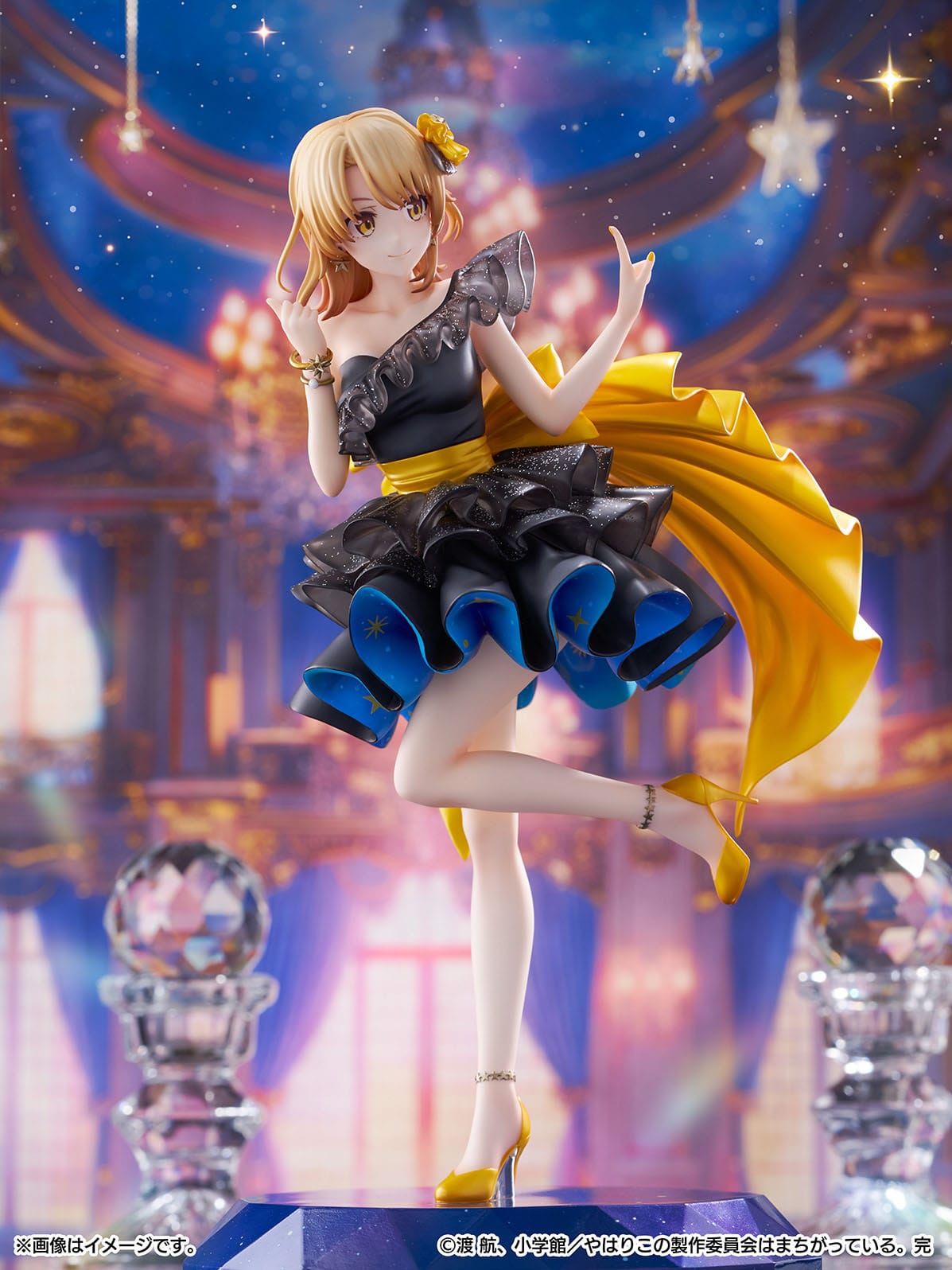 My Youth Romantic Comedy Is Wrong As I Expected - Iroha Isshiki - Starry Dress - Shibuya Scramble Figur 1/7 (CyberZ)