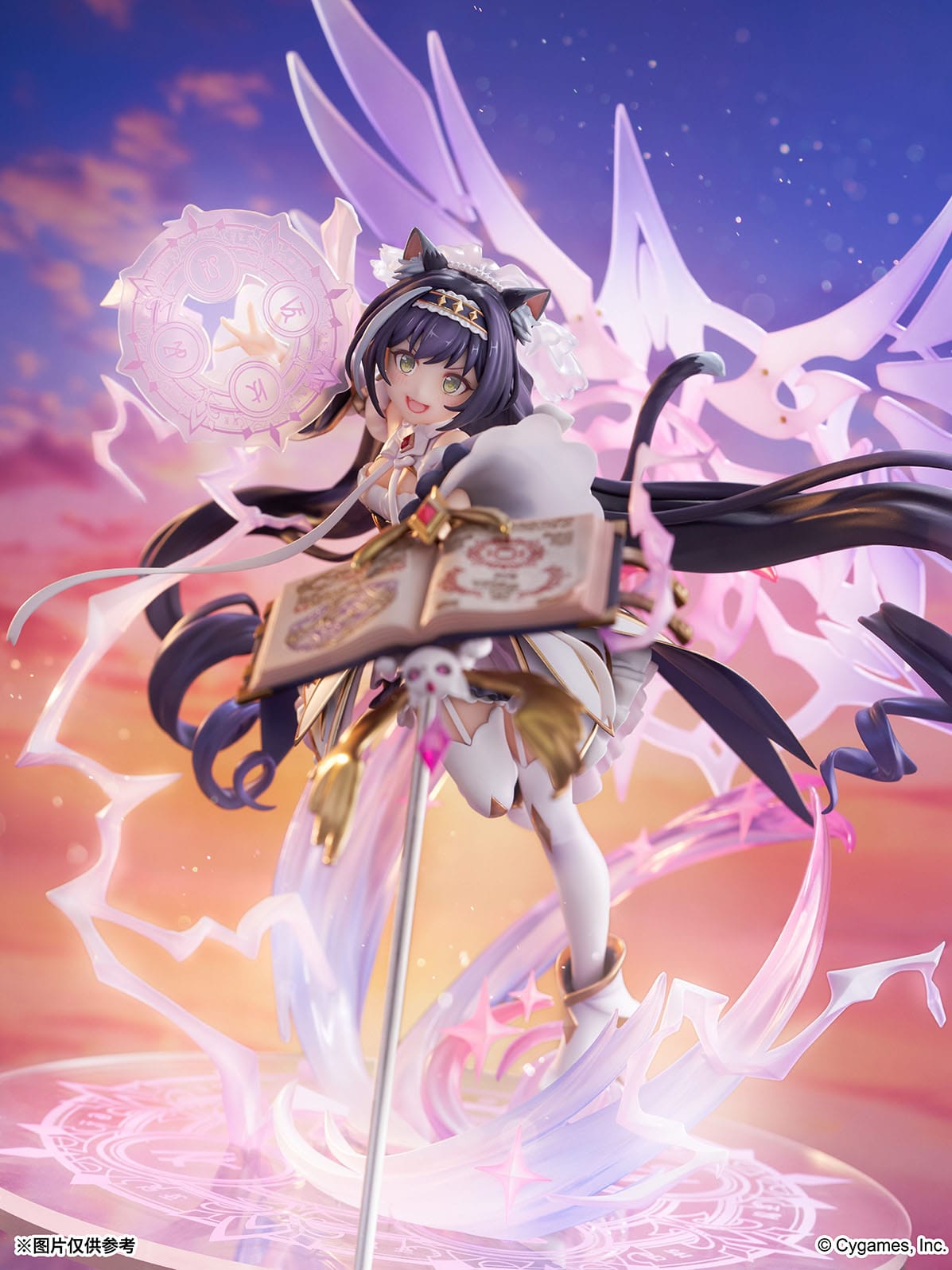 Princess Connect! Re:Dive - Karyl - Princess Figur 1/7 (CyberZ)