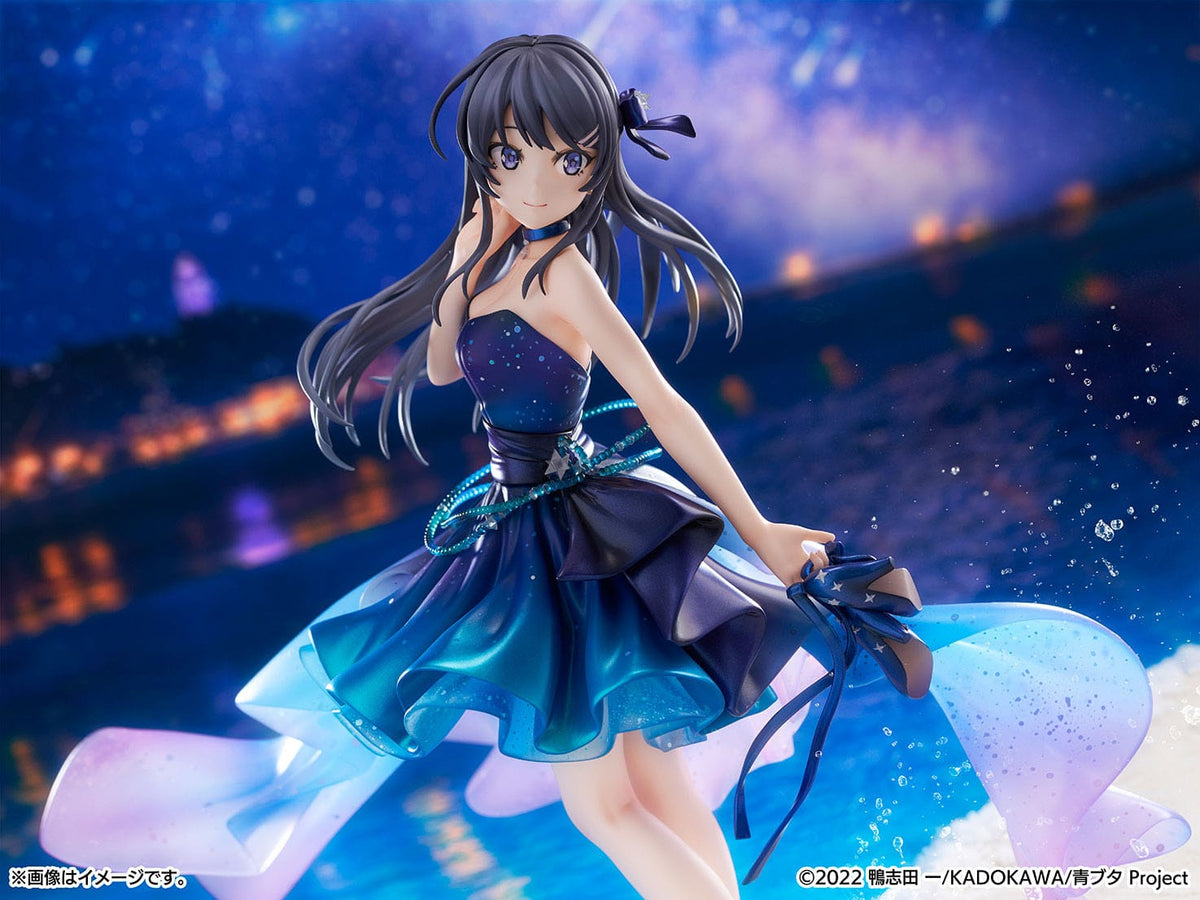 Rascal does not dream of bunny girl senpai - May Sakurajima - Starry Night Sky figure 1/7 (cyberz)