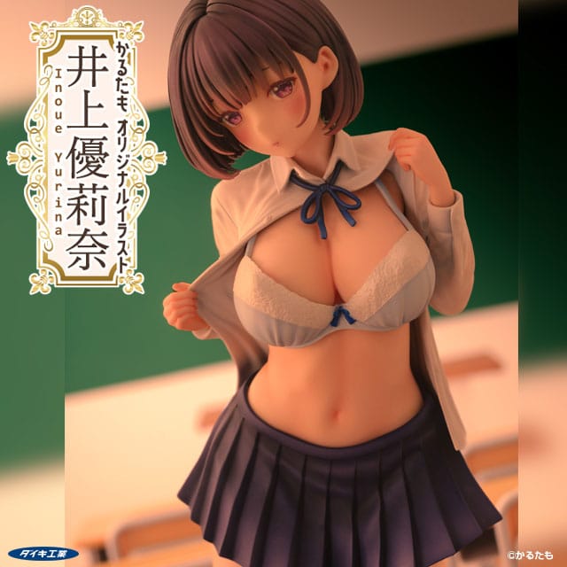 Original Character - Yurina Inoue - Karutamo Original Illustration - figure 1/6 (Daiki Kougyo)