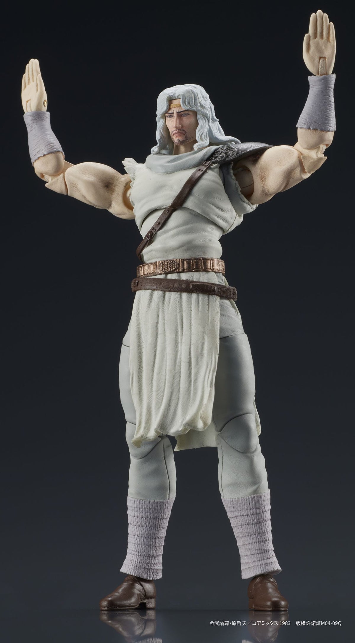 Fist of the North Star - Toki - Digaction Action-Figur (Digism)
