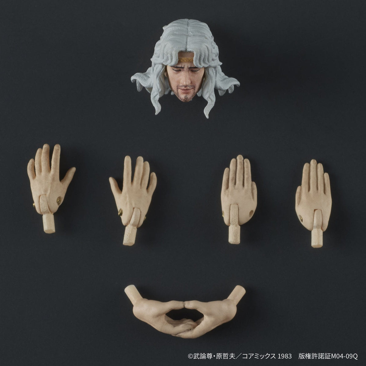 Fist of the North Star - Toki - Digaction Action-Figur (Digism)