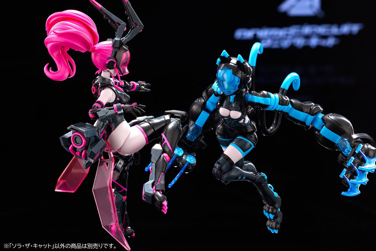 Anima Circuit - Sora the Cat - Plastic Model Kit Figur (Sentinel)