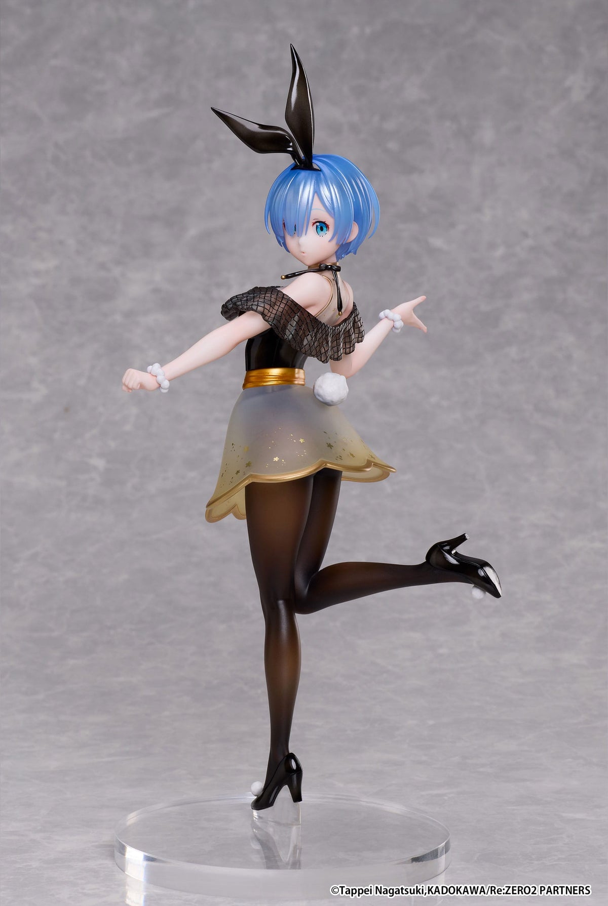 Re: Zero - Rem - Sweet Bunny figure 1/7 (Elcoco)
