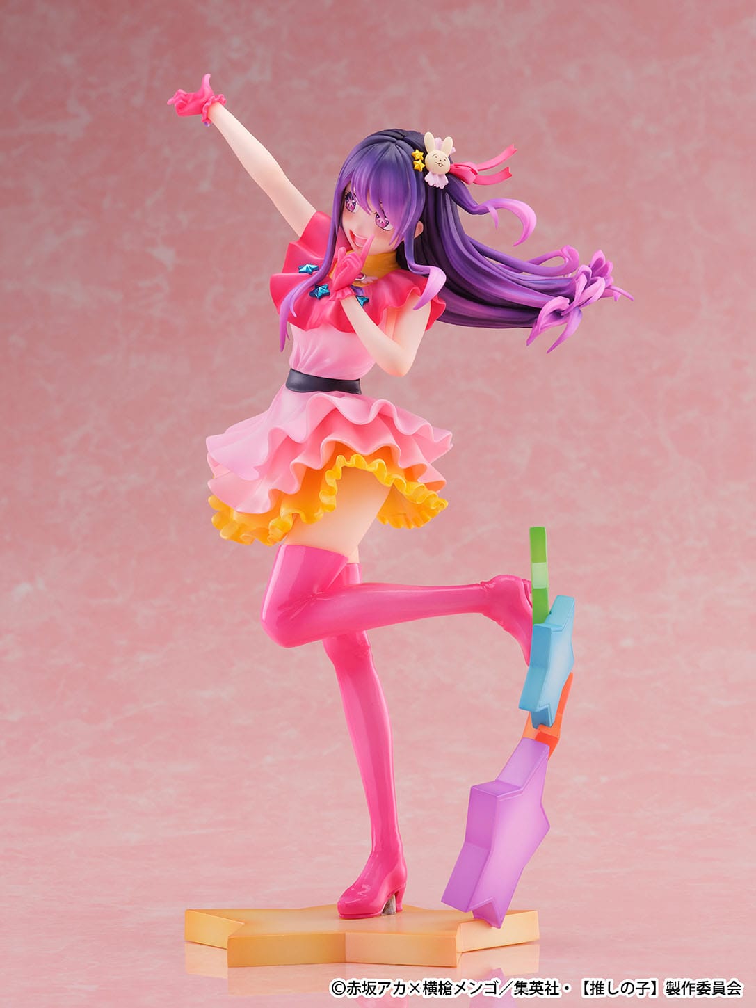 Oshi no Ko / Mein*Star - Ai, Aqua & Ruby - Shibuya Scramble figure 1/6 (eStream)