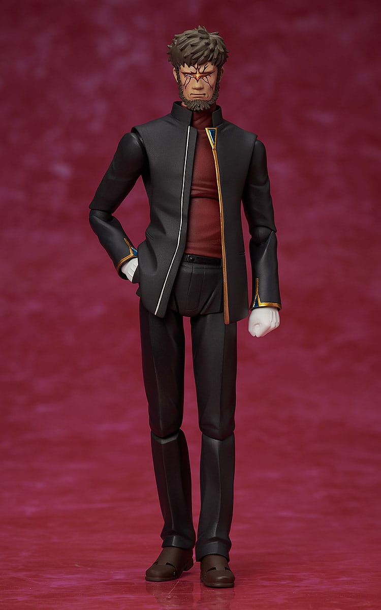 Neon Genesis Evangelion: Herbouw van Evangelion - Gendo Ikari - Figma Figuur (Max Factory)