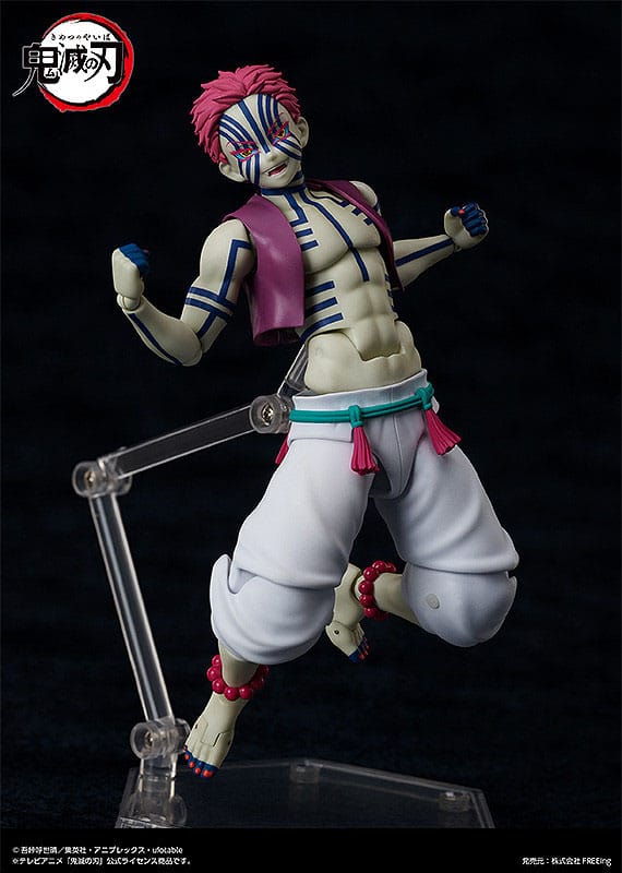 Demon Slayer - Akaza - Figma Figur (FREEing)