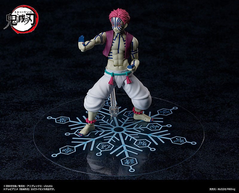 Demon Slayer - Akaza - Figma Figur (FREEing)
