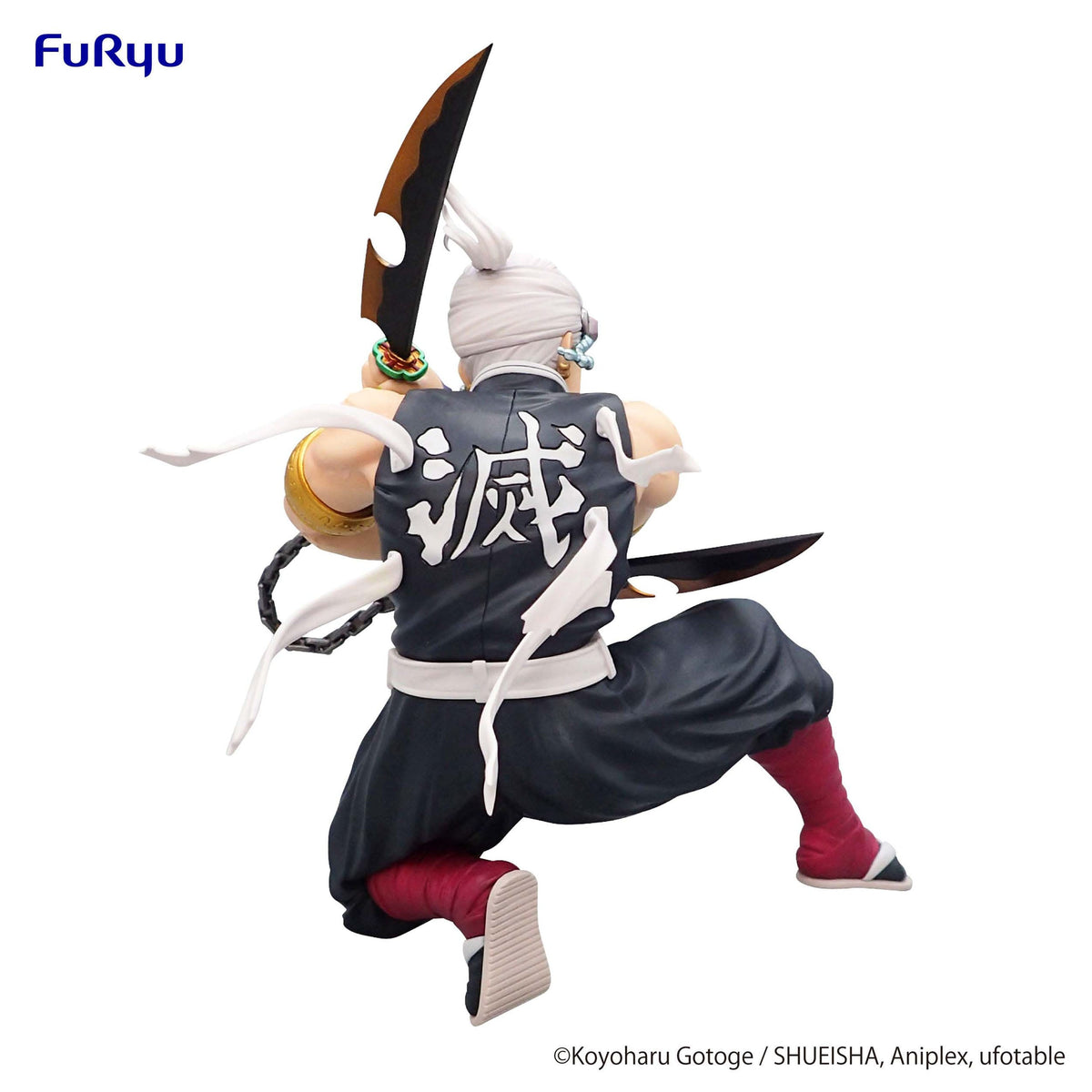 Demon Slayer: Kimetsu no Yaiba - Tengen Uzui - Noodle Stopper Figuur (Furyu)