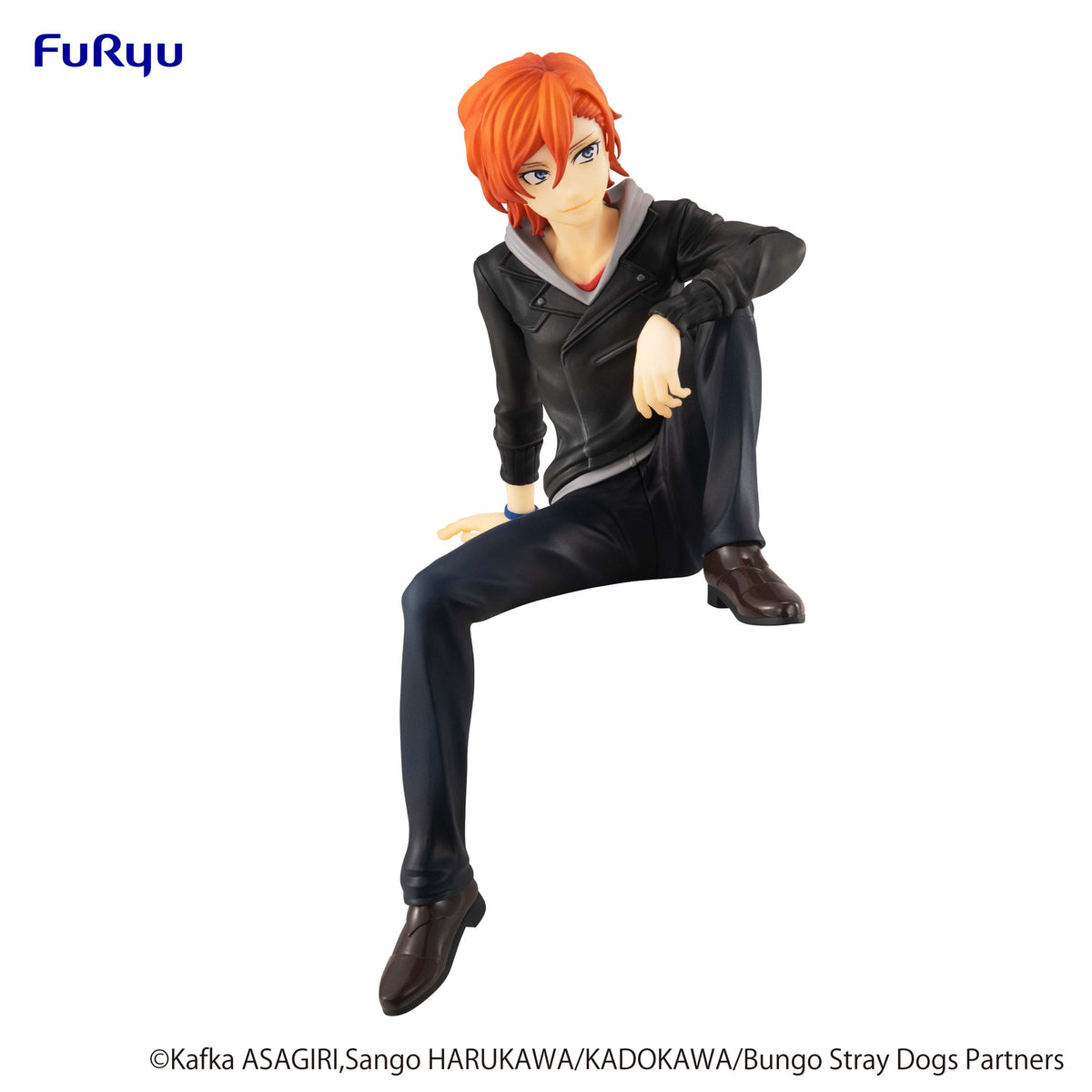 Bungo Stray Dogs - Chuya Nakahara - Bouchon à nouilles figurine (Furyu)