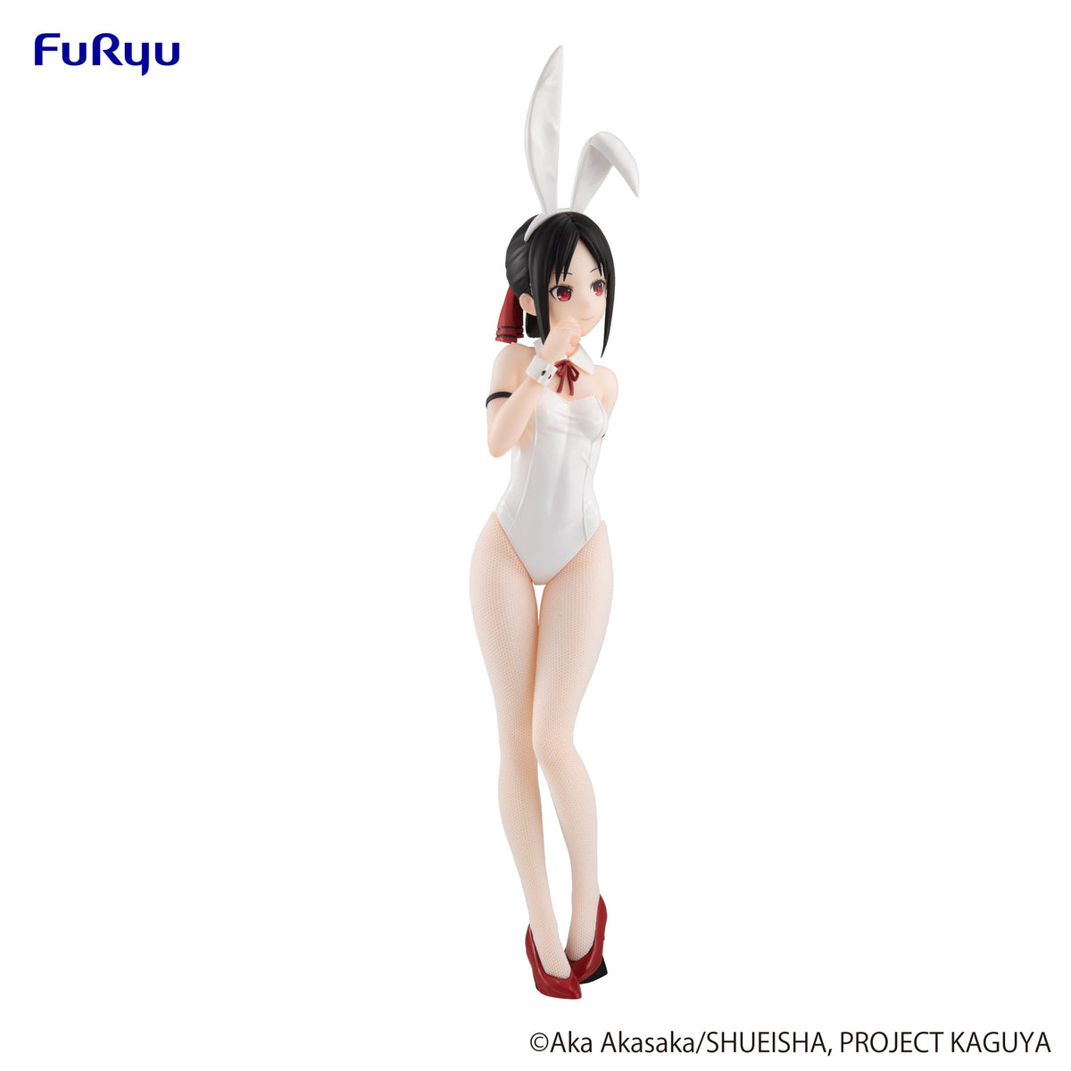 Kaguya Sama : Love is War - Kaguya Shinomiya - BiCute Bunnies figurine (Furyu)