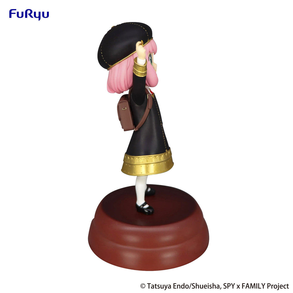 Spy x Family - Anya Forger - Ottenere una Stella Exceed Creative figura (Furyu)