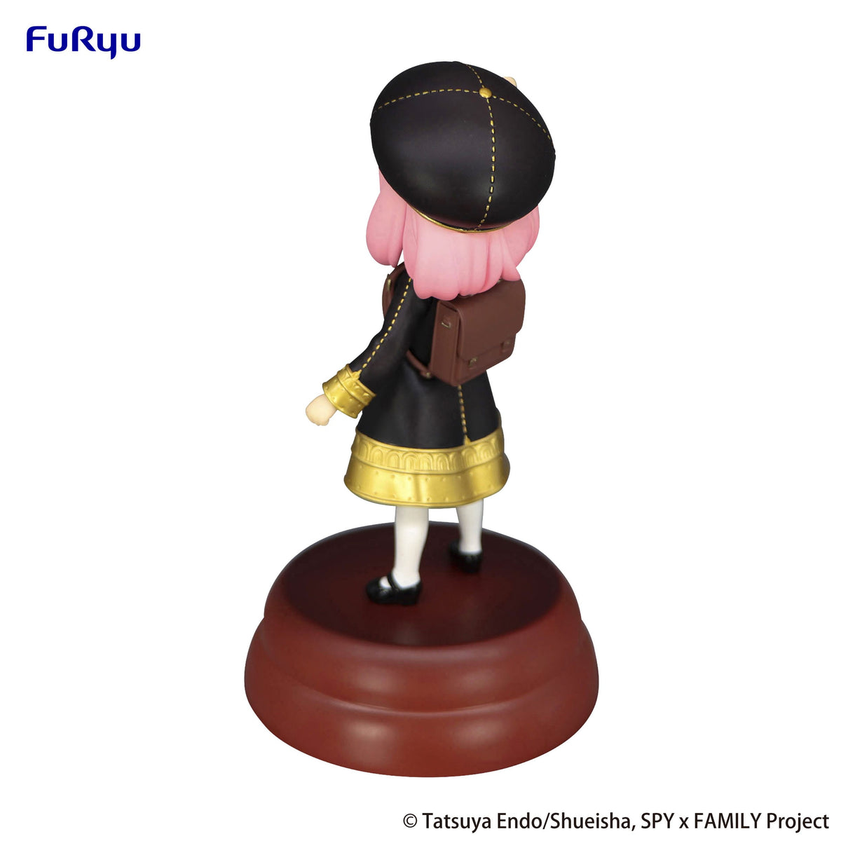 Spy x Family - Anya Forger - Get a Stella Star Exceed Creative figure (Furyu)