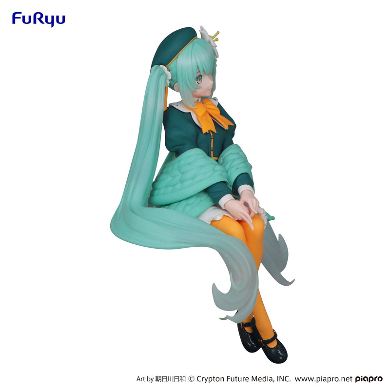 Hatsune Miku - Flower Fairy Lily - Noodle Stopper Figure (FuryU)
