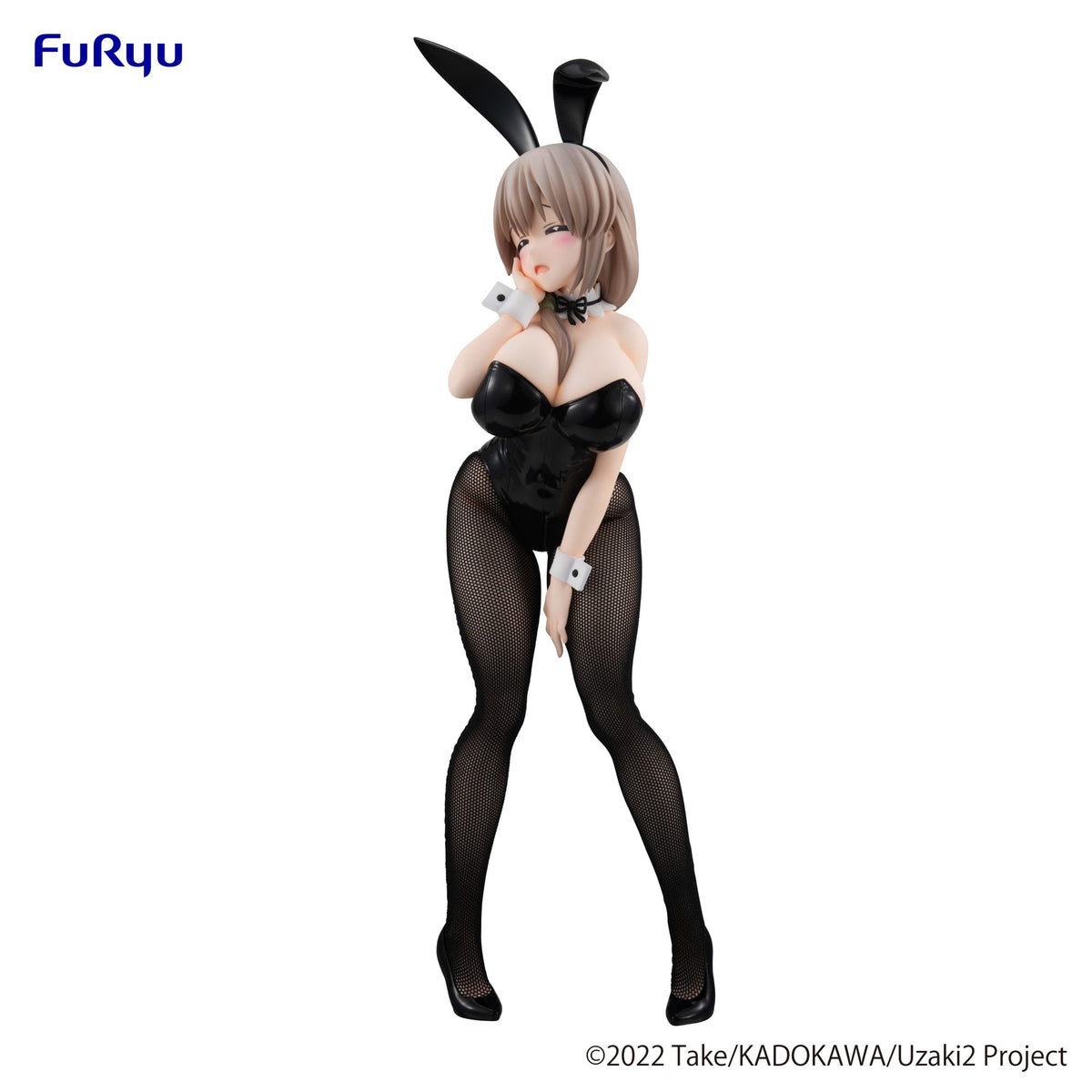 ¡Uzaki-chan quiere pasar el rato! - Tsuki Uzaki - BiCute Bunnies figura (Furyu)