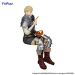 Delicious in Dungeon - Laios - Noodle Stopper Figur (Furyu)