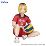 Haikyu !! - Kenma Kozume - Noodle Stopper figure (FuryU)