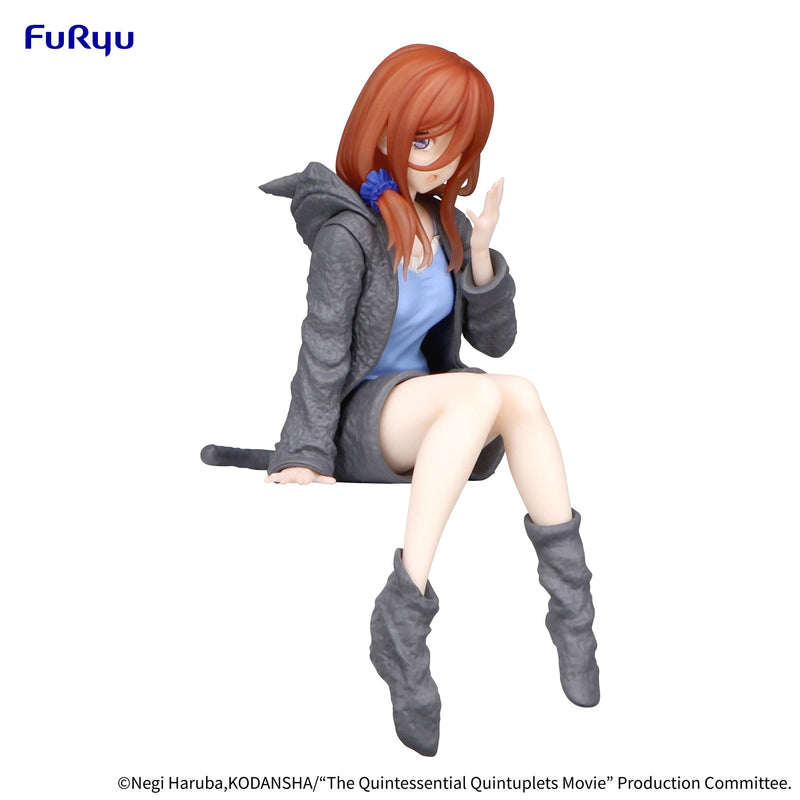 The Quintessential Quintuplets - Miku Nakano - Loungewear Ver. Noodle stopper figure (Furyu)