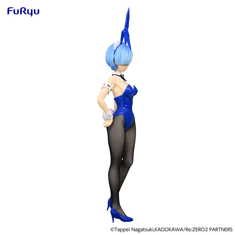 Re: zero - rem - bicute bunnies figure blue color ver. (Furyu)