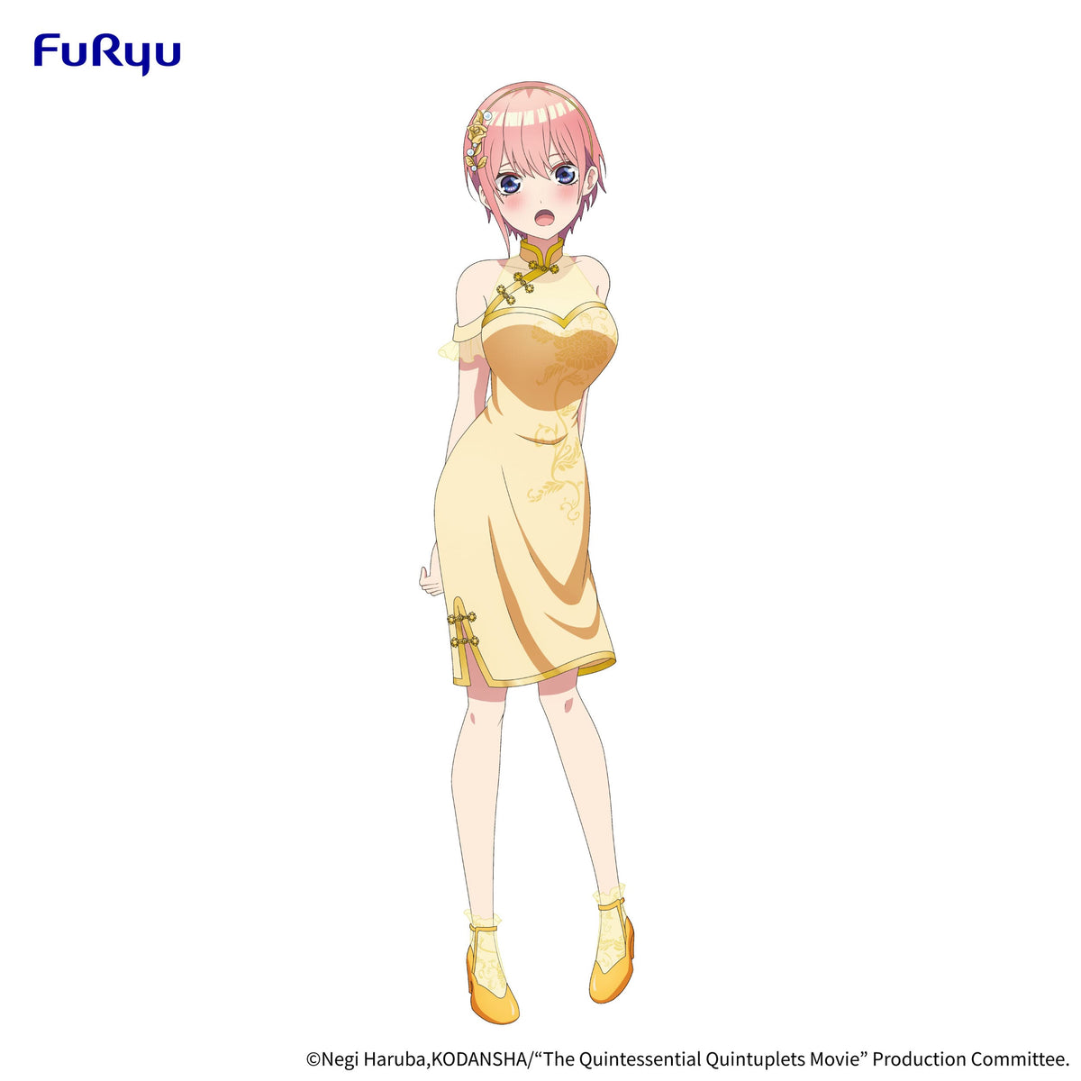 The Quintessential Quintuplets - Ichika Nakano - China Princess Ver. Figure (FuryU)