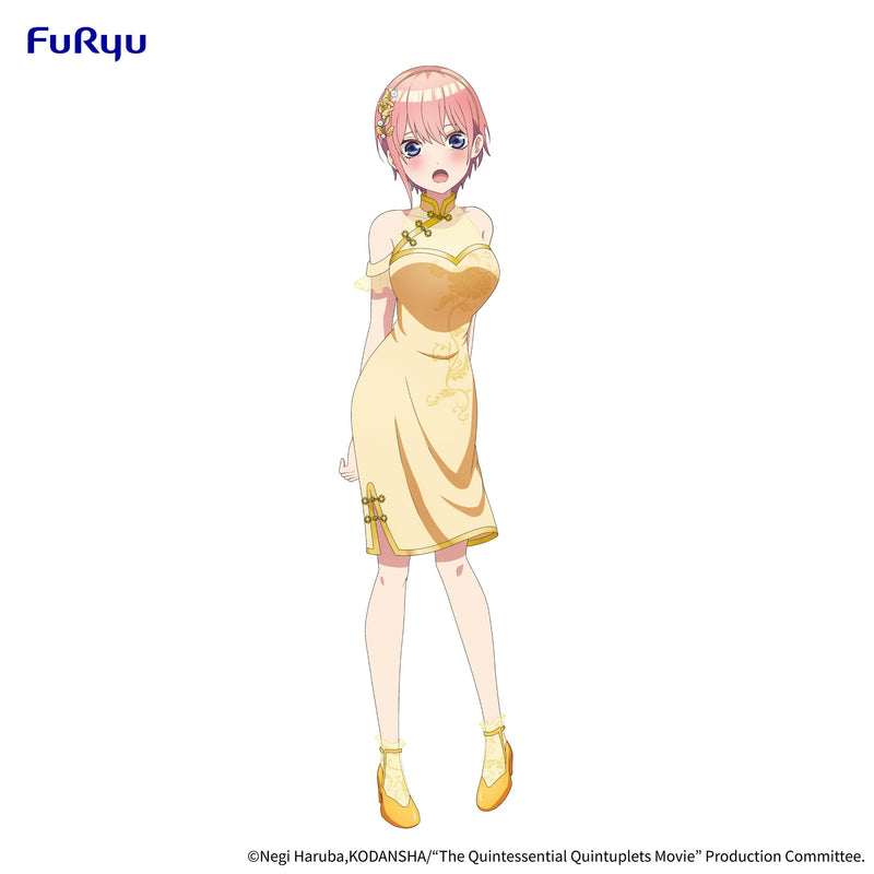 The Quintessential Quintuplets - Ichika Nakano - China Princess Ver. Figur (Furyu)