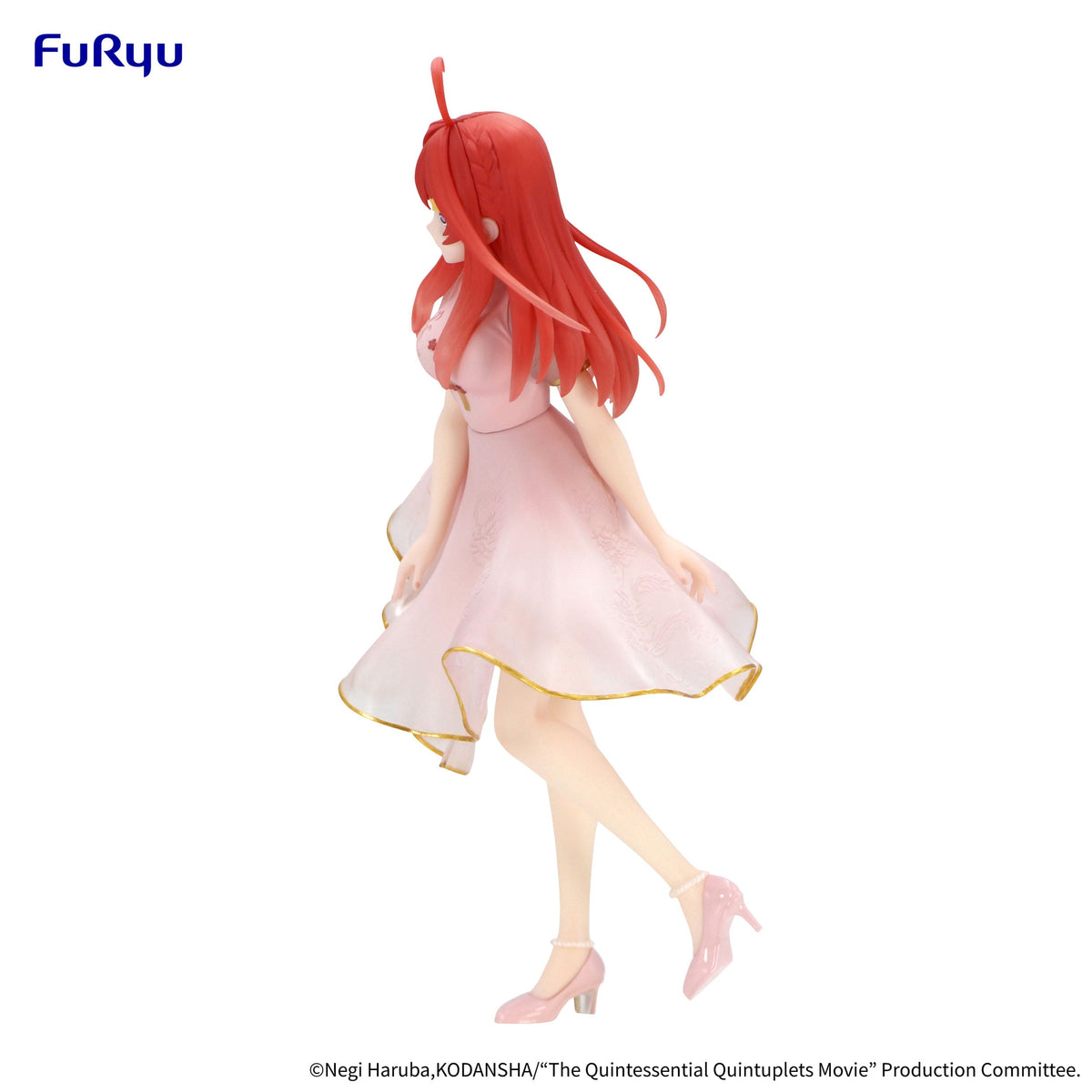 The Quintessential Quintuplets - Itsuki Nakano - China Princess Ver. Figure (FuryU)