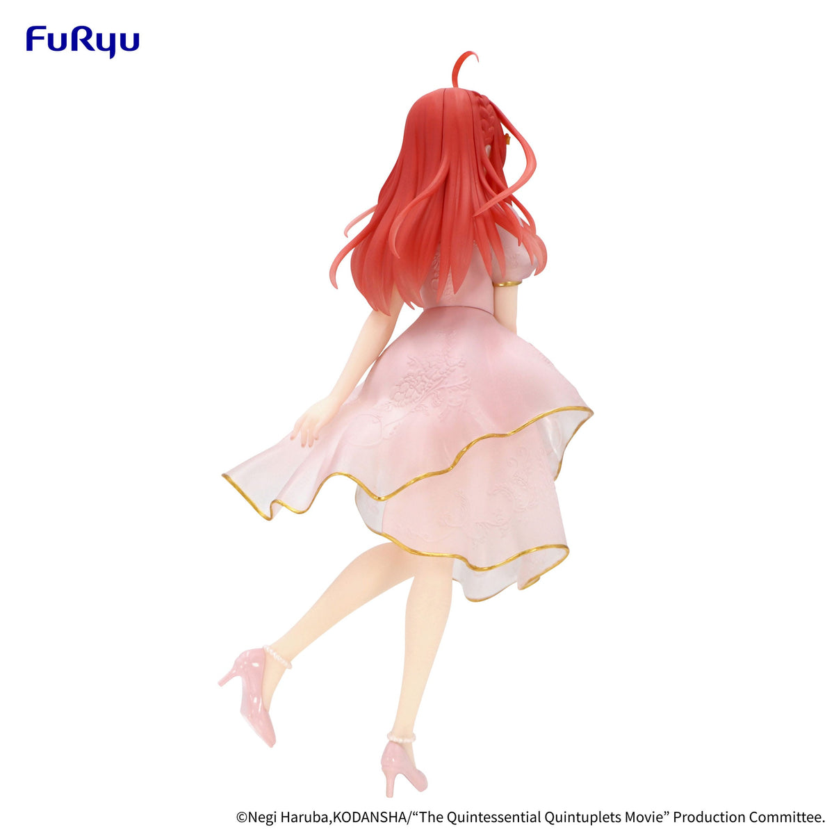 The Quintessential Quintuplets - Itsuki Nakano - China Princess Ver. Figure (FuryU)